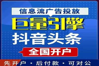 深度解析：百度竞价包年推广的五大成功案例
