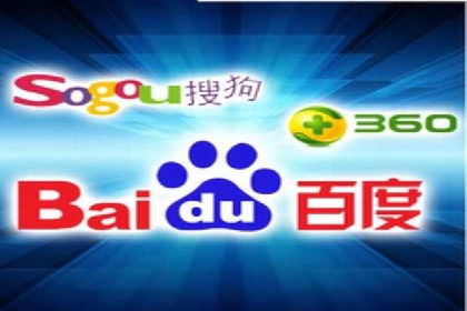 百度推广价格对比：不同行业案例解析