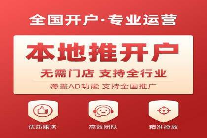某行业sem优化托管的成功经验分享